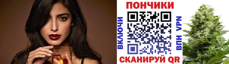 Цена Белинский Cocaine  A-PVP  Гашиш  Конопля  Бутират  Кетамин  МЕФ 