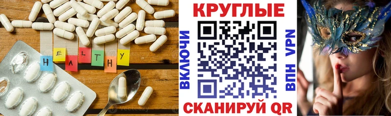 ЭКСТАЗИ mix  Белинский 