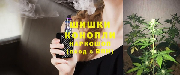 гидропоника Балабаново
