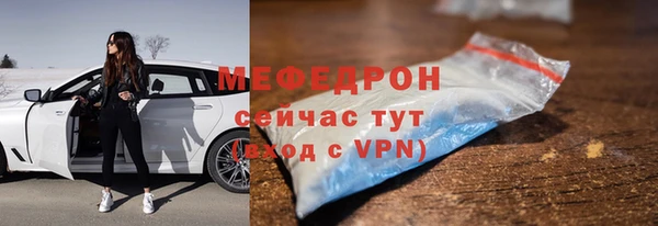 2c-b Балахна