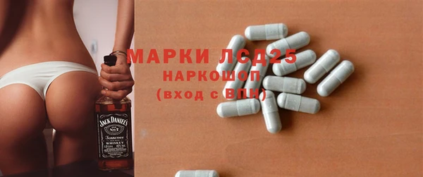 гидропоника Балабаново