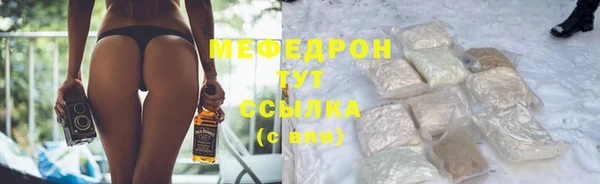 дживик Протвино