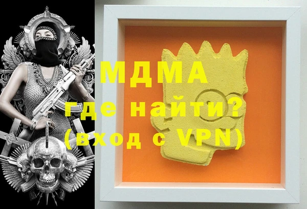 2c-b Балахна