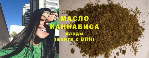 2c-b Балахна