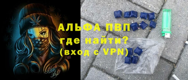 гидропоника Балабаново