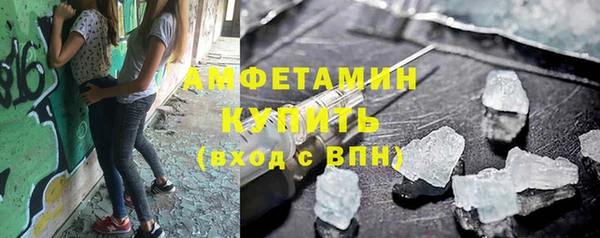гидропоника Балабаново
