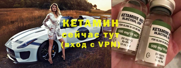 гидропоника Балабаново