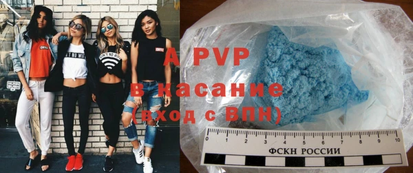 2c-b Балахна