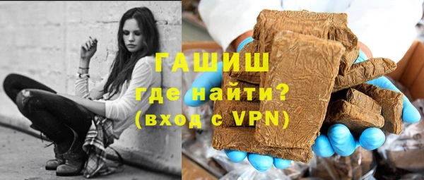 гидропоника Балабаново