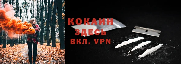 MESCALINE Приозерск