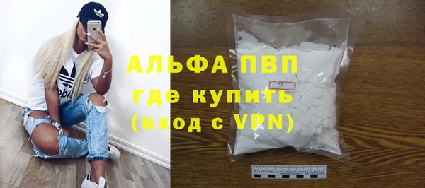 гидропоника Балабаново