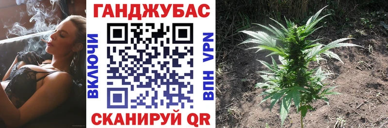 Марихуана ГИДРОПОН  Белинский 
